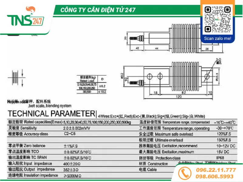 thong-so-ky-thuat-load-cells-cam-bien-luc-HSX-hang-keli